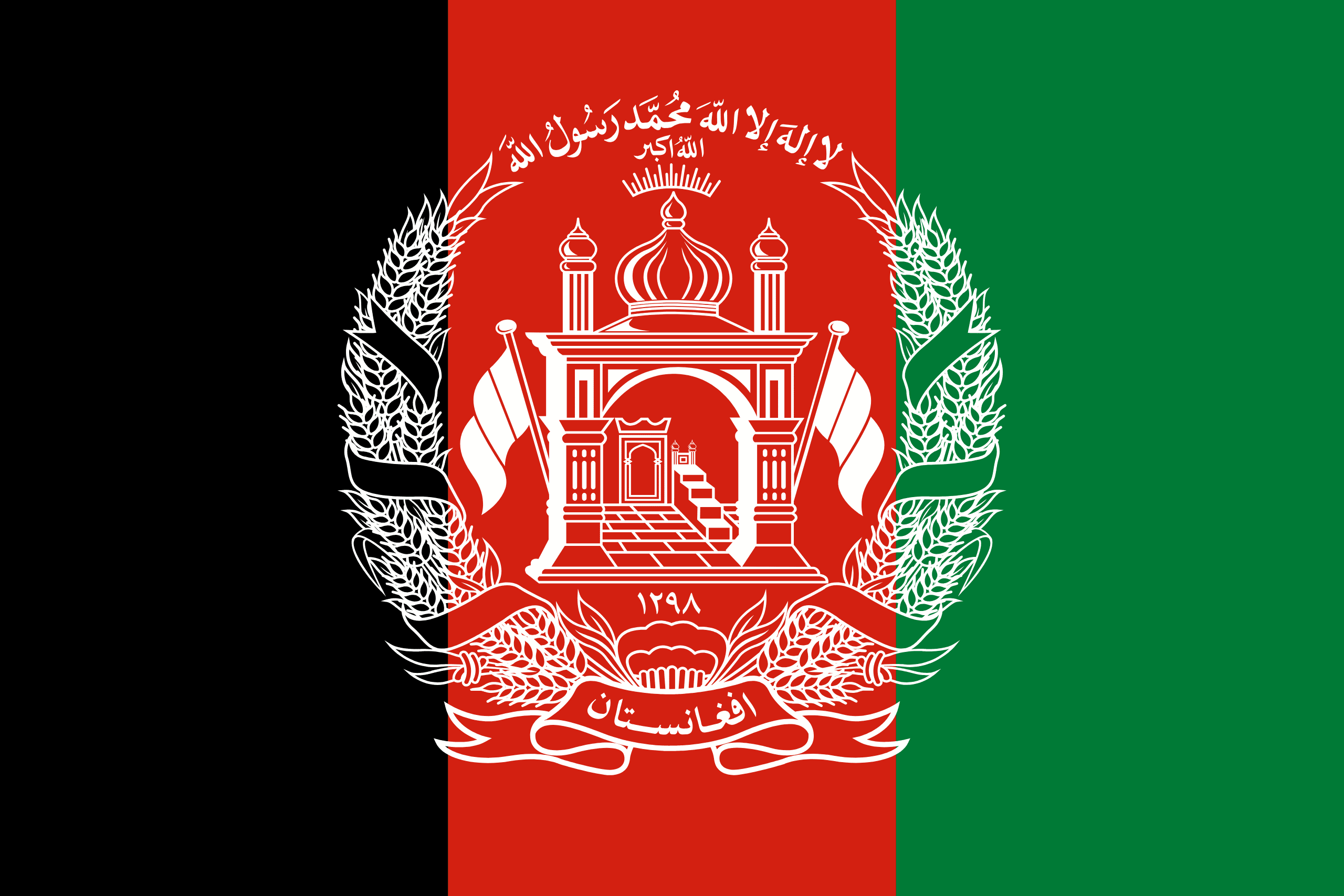 flag